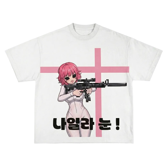 “Strangers” merch